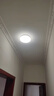 雷士照明（NVC）吸顶灯圆形阳台灯玄关灯led厨房灯简约白光12W家用工程物业 实拍图