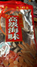 九味天北海正宗淡晒大墨鱼干乌贼海鲜特水产干货级大号过节送礼煲汤目鱼 M1大号：买250g送250g：共500g 实拍图