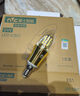 雷士（NVC）E14螺口LED灯泡尖泡9瓦家用大功率光源节能5只装三色3000K-6500K 实拍图