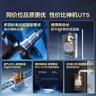 海尔【液化气专用 UTS】12升安全耐用节能速热  ECO节能40% 低水压启动 上门安装 家用燃气热水器 实拍图