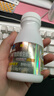 钙尔奇添佳钙片100片 中老年补钙维生素d3 补镁防抽筋 金钙尔奇 实拍图