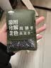 山山除醛变色炭包活性锰高碘值除甲醛活性碳甲醛清除剂2.6kg 实拍图