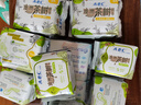ABC澳洲茶树精华超薄透气日用卫生巾京东自营姨妈巾240mm*8片 实拍图