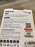 DM大迈 32GB TF（MicroSD）存储卡 金卡 行车记录仪监控摄像头游戏机手机多设备兼容高速内存卡 实拍图