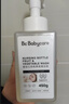 babycare奶瓶清洗剂奶嘴清洁婴儿餐具果蔬清洁剂谷物酵素清洗液 450g/瓶 实拍图