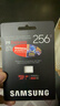 三星（SAMSUNG）256GB TF(MicroSD Express)P9固态存储卡 适配Switch2游戏机运动相机无人机内存卡 读800MB/s 实拍图