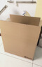 毕亚兹【全网低价】搬家纸箱有扣手60*40*50cm 5个装办公整理储物打包箱 实拍图