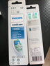 飞利浦（PHILIPS）电动牙刷头官方原装适配钻石3/7/9系列刷柄清洁护龈亮白  欧洲进口 3支装HX6063/96 黑 实拍图