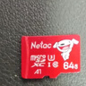 朗科（Netac）＆JOY联名款 64GB TF(MicroSD)存储卡 A1 U3 C10 读速100MB/s行车记录仪＆安防监控摄像内存卡 实拍图