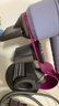 戴森（DYSON）HD15 高速吹风机 Dyson Supersonic 电吹风 负离子 速干护发 多风嘴 HD15紫红色 三八节女神礼物 实拍图