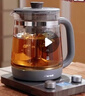 小熊（Bear）纯钛养生壶煮茶器煮茶壶 喷淋蒸茶壶泡茶壶 煮茶烧水一体  1.8L大容量 ZCQ-E18L3 实拍图