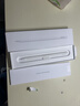 Apple/苹果 Pencil Pro 磁吸触控笔手写笔苹果笔电容笔书写绘画ipad笔 适用于iPad Pro/Air/mini机型 实拍图