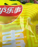乐事（Lay's）薯片 游戏机礼盒 零食大礼包40g*14包混合口味  礼盒 春游零食 实拍图