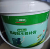 三棵树漆补墙膏防水抗菌白墙面去污修复补墙神器墙皮脱落腻子粉墙面修复膏 实拍图