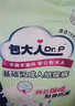 包大人（Dr.P）干爽舒适成人纸尿裤基础型XL18片(腰围:90-140cm)老年产妇尿不湿 实拍图