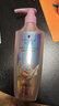 施华蔻（Schwarzkopf）氨基酸赋活修护洗发露400ml 无硅油洗发水 改善毛躁（新老包装） 实拍图