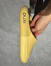朴西新款EVA踩屎感厚底拖鞋女士居家室内情侣拖鞋男 黄色 37-38 实拍图