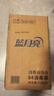 蓝月亮 84消毒液1.2kg/瓶*2 杀菌率99.99% 消毒水  白色衣物家居消毒 实拍图