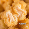 圣农脆皮炸鸡原味净重250g*3包 韩式炸鸡半成品油炸小食 空气炸锅食材 实拍图
