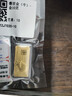 积存金高浮雕十二生肖金条10g黄金生肖马金块足金肖金砖【小金库立减】 10g生肖牛传世金条【国检证签】 实拍图