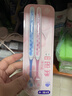 狮王(lion)细齿洁0.01弹力护龈super牙刷4支装软毛8字植毛 实拍图