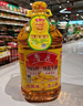 鲁花【保真花生油】 食用油 5S 压榨一级 花生油 5L 实拍图