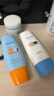Mistine蜜丝婷小黄60ml+小蓝70ml2只装户外防晒霜乳SPF50+学生礼物 实拍图