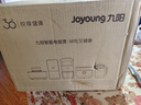 九阳（Joyoung）0氟系列珐琅瓷釜3升蜜罐电饭煲 4~6人家用0特氟龙电饭锅微压35分钟快煮多功能国家补贴30NF02 实拍图