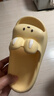 洁丽雅儿童拖鞋6-12岁防滑女童夏季宝宝室内居家小孩洗澡大童亲子凉拖鞋 黄色 【1.0 经典款｜无甲醛无致癌物 娃穿更放心】 24 -25码【内长约16.5CM儿童款】 实拍图