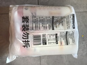 陈克明面条 老妈厨房鸡蛋风味挂面900g*3包组合 炸酱面拌面拉面营养 实拍图