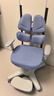 护童（Totguard）儿童学习椅可调节升降学生正姿四背坐姿椅 G985_奇思蓝 带脚踏 实拍图