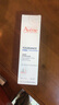 雅漾（Avene）专研舒缓保湿霜40ml补水维稳干敏肌 特护霜乳液面霜男女礼物 实拍图