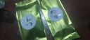 石和坑太平猴魁黄山毛峰特品鉴装8g 2025新茶购同款高端茶叶礼盒装 实拍图