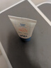 高夫小蓝盾控油防晒多效清爽防晒霜15ml 全天清爽控油美白 体验装 实拍图
