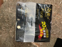 洁柔有芯卷纸黑Face4层200克*20卷高克重卫生纸卷筒纸纸巾家庭囤货装 实拍图