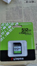 金士顿（Kingston）512GB SD存储卡 U3 V30 相机内存卡 sd卡大卡 高速连拍 读速150MB/s 实拍图