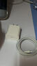固质优品苹果充电器充电线氮化镓40/45W适配原装正品快充线套装iPhone14ProMax13 17 16手机15充电头数据线 【苹果8-14系列】30W快充头+闪充线丨1米套装 实拍图