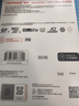 闪迪（SanDisk）256GB TF（MicroSD）内存卡 A2 4K V30 U3 C10 至尊超极速移动存储卡 读速200MB/s 写速140MB/s 实拍图