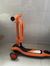 babycare儿童滑板车2-6岁二合一折叠童车重力转向宝宝可坐生日礼物 脉冲橙 实拍图