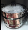 苏泊尔SUPOR好帮手304不锈钢双层复底28cm蒸锅燃气电磁炉通用蒸笼SZ28B5 实拍图