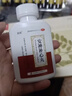 [顺势]安神补心丸 200丸 1盒装 心脏药保护心脏心悸心慌胸闷气短供血不足药心肌缺血心跳快心率过速心律不齐心吃什么药 保护心脏养心护心好药 实拍图