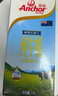 安佳（Anchor）脱脂牛奶 3.6g蛋白质牛奶 新西兰原装进口草饲1L*12盒 实拍图