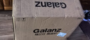 格兰仕（Galanz）嵌入式微波炉烤箱一体机不锈钢内胆微波炉微烤一体机家用25升微波炉转盘式现代简约风白色光波炉XV 实拍图