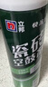 立邦 瓷砖修补剂瓷砖胶空鼓剂修复胶粘接剂松动修补瓷砖缝隙灌胶650ml 实拍图