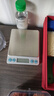 京东京造 电子秤 厨房秤克重称食物秤烘焙家用0.1g/3kg（配4节7号电池） 实拍图