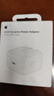 Apple/苹果 40W USB-C充电器动态调节功率 type-c充电器苹果手机充电 苹果17手机充电器 实拍图