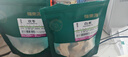 福东海茯苓白术组合200克 精选茯苓白术组合健脾胃祛湿调理茶煲汤养生茶 实拍图
