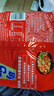 今麦郎方便面泡面袋装 1.5倍速食宵夜红烧牛肉味拉面125g*5袋 实拍图