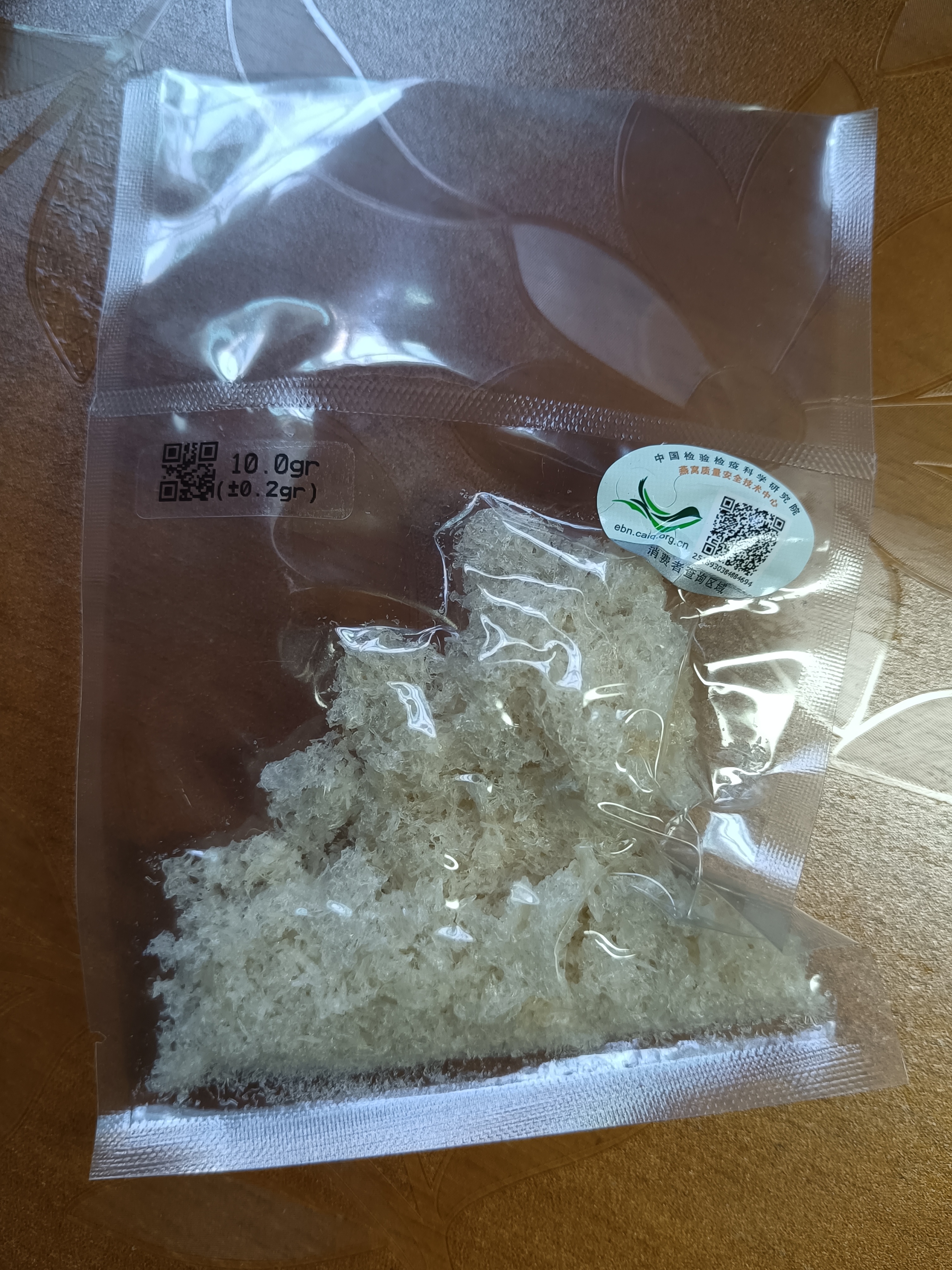 半山农干燕窝燕碎50g 端午节礼盒 送妈妈礼盒送长辈送女友礼品礼物 实拍图