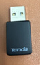Tenda腾达 WiFi6免驱动usb无线网卡台式机专用 wifi接收器台式电脑笔记本主机网络wifi发射 内置天线 实拍图